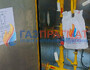 Отгрузка ГГРПШ-FRG/2MB-2У1 на базе 2х Madas FRG/2MB