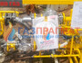 Отгрузили ГРУ-03М1-2У4 на базе РДСК-50М1