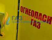 Отгрузили шкафной газорегуляторный пункт ГРПШ-04-2У1